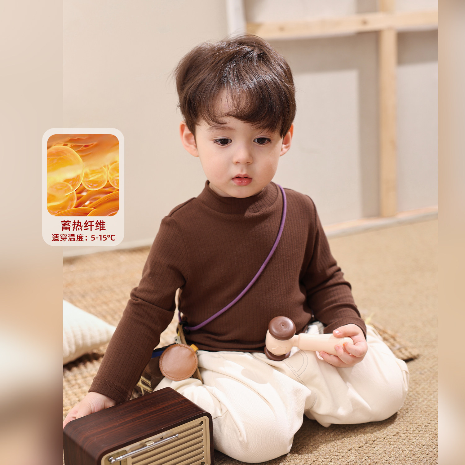 小O爸男婴童 宝宝长袖打底衫a类内搭软糯坑条婴儿半高领T恤上衣,淘宝优惠券,粉丝福利购,淘宝优惠卷