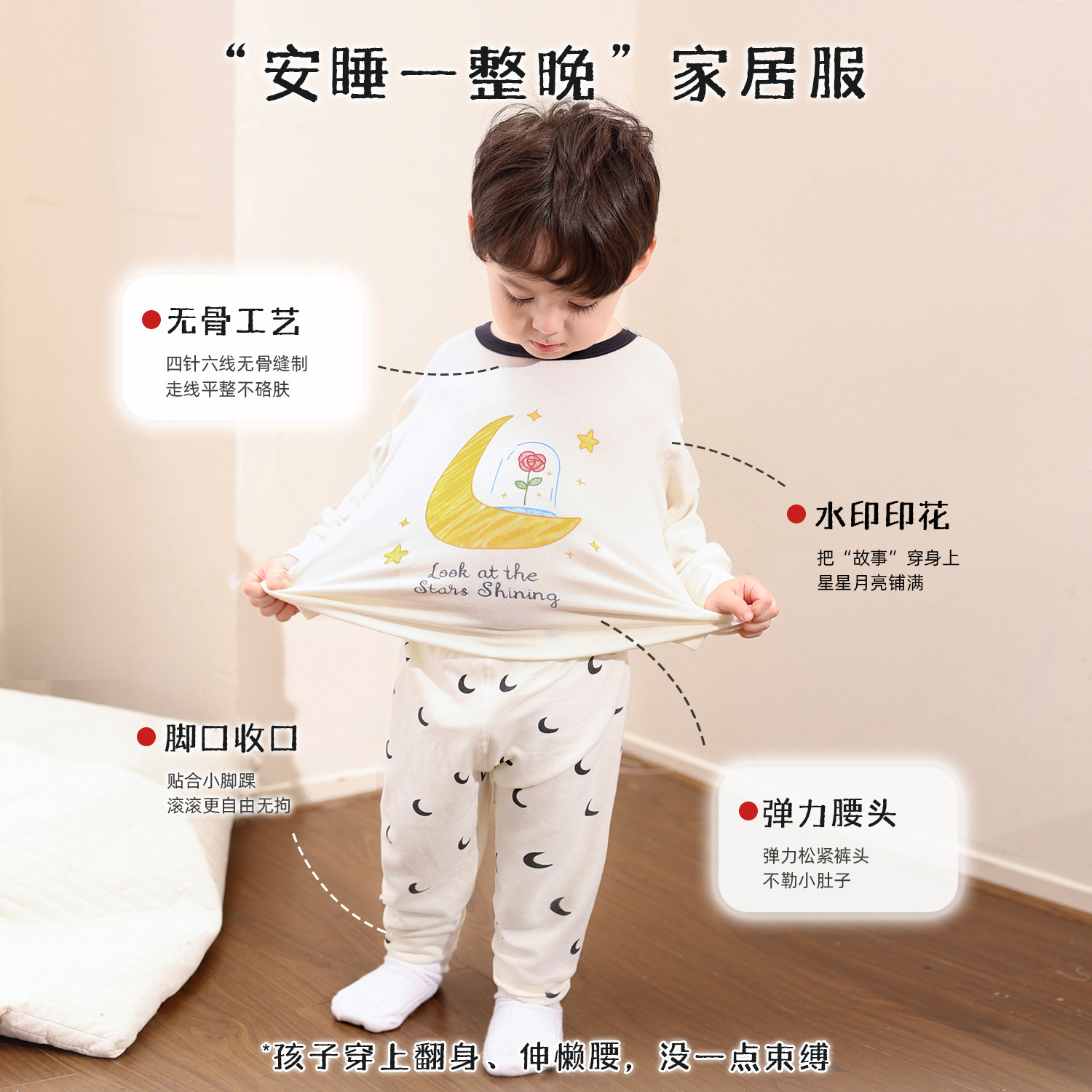 小O爸男婴童 宝宝秋季家居服2025新款柔软舒适婴儿长袖睡衣套装,淘宝优惠券,粉丝福利购,淘宝优惠卷