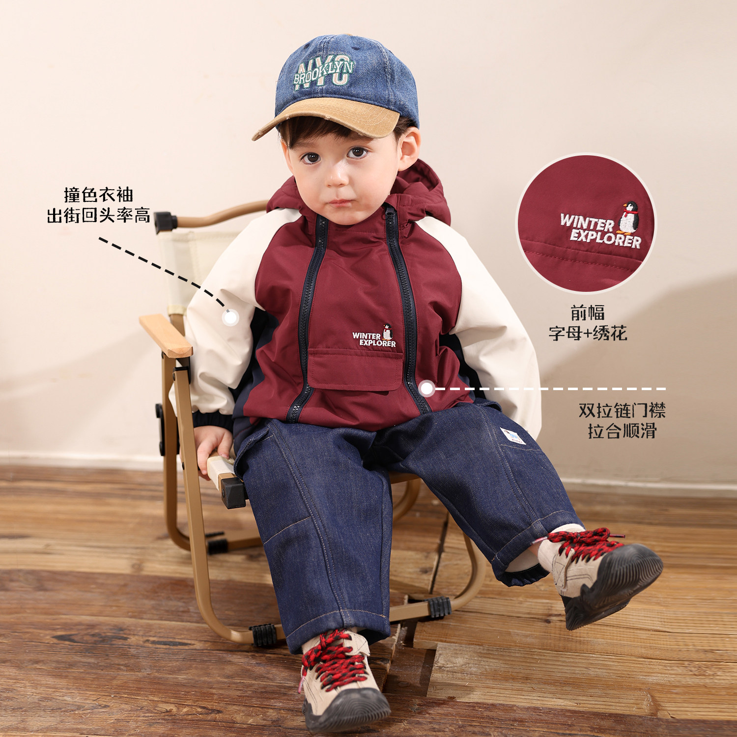 小O爸男婴童 宝宝夹棉外套秋冬季2025新款婴儿冬装保暖防风棉服,淘宝优惠券,粉丝福利购,淘宝优惠卷