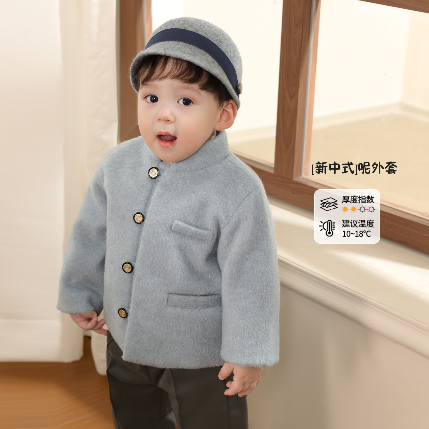 小O爸男婴童 宝宝秋冬套装抓周礼服保暖外套婴儿长袖西装外套冬装,淘宝优惠券,粉丝福利购,淘宝优惠卷
