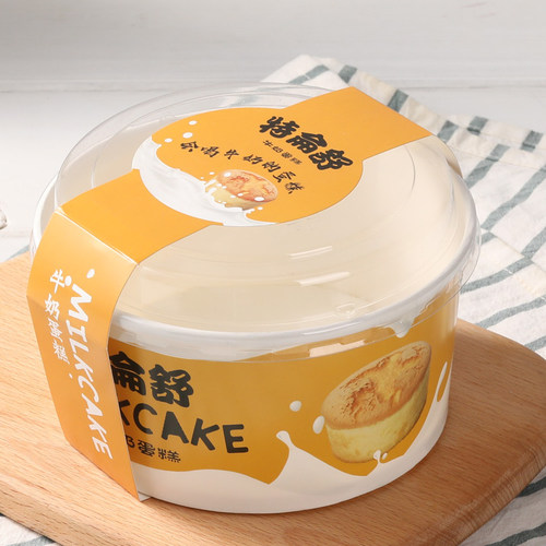 特仑苏联名牛奶软蛋糕包装盒 4/5/6寸纸碗纸盒包装戚风纸杯耐高温 - 图3