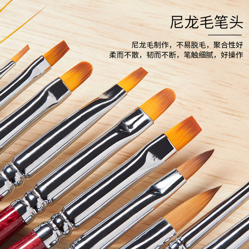 美甲笔刷套装初学者画花笔渐变光疗彩绘笔晕染拉线笔全套专业工具 - 图1