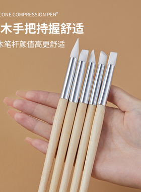 小头多功能蹭粉新手原木杆雕花笔