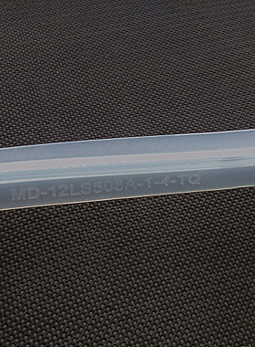 原装美的电压力锅密封圈MD-12LS508A电高压锅密封环新款5/6升配件