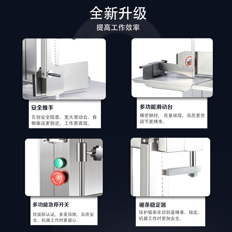 商用锯骨机骨头切割神器牛排冻肉猪蹄小型家用全自动电动据切骨机 - 图2