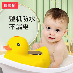 棒棒猪水温计婴儿洗澡新生儿童宝宝专用测水温泡澡电子浴盆温度计