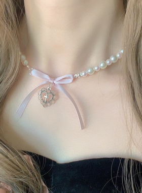 [圣十字] 少女心珍珠爱心十字架蝴蝶结ins同款项链bm风颈链粉纯欲