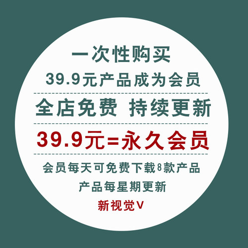 2026年马年喜庆元旦春节年会AE片头开场模板倒计时背景视频素材 - 图0