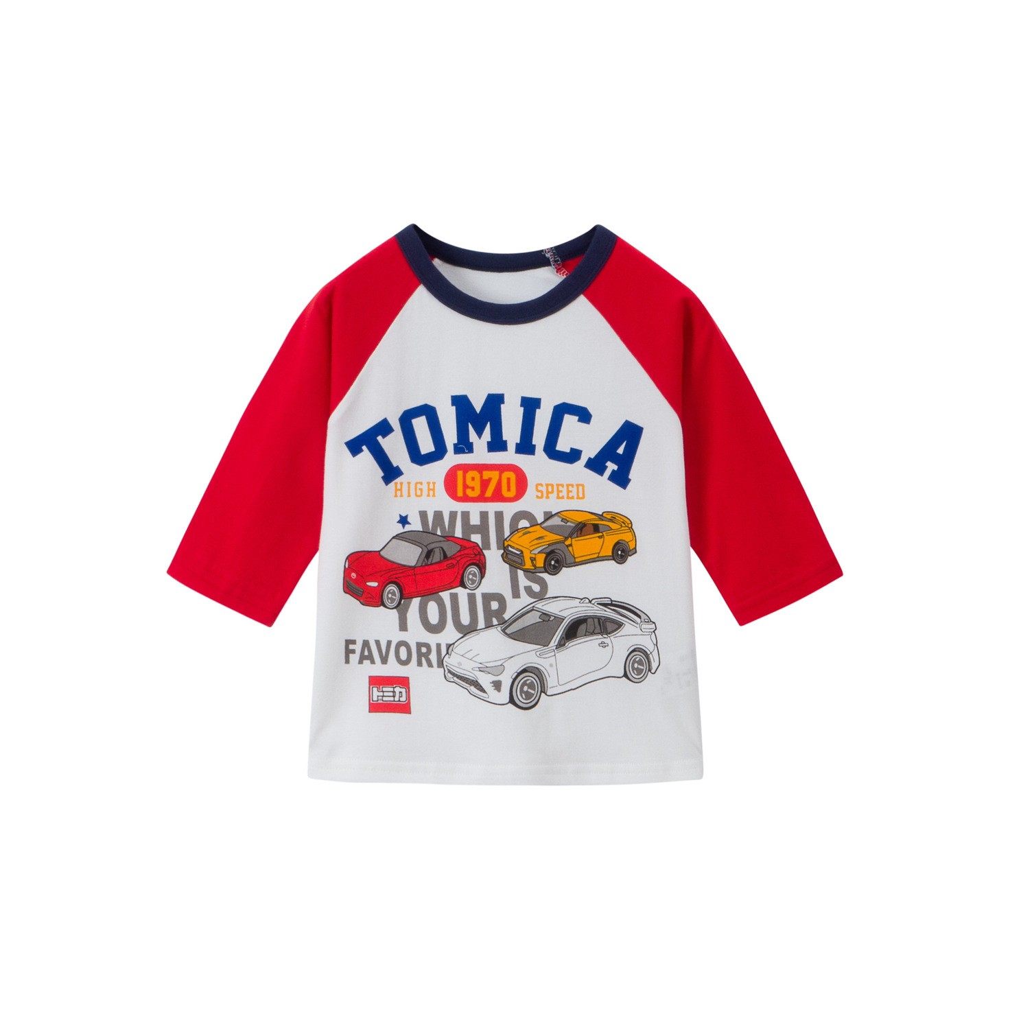 日系童装春秋儿童T恤宝宝纯棉七分袖上衣中大童打底衫薄中袖t恤,淘宝优惠券,粉丝福利购,淘宝优惠卷