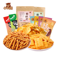 小狗熊手工山药片麻花熊锅巴