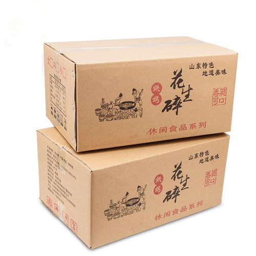 花生碎粒粉30斤熟商用奶茶店冰粉专用烘焙牛轧糖火锅蘸料蛋糕材料 - 图3