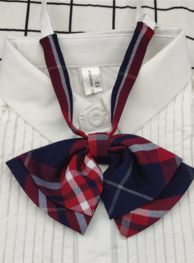 领带32cm拉链小学生礼服校服领结女男拉链式儿童领带