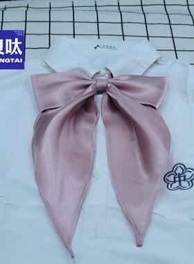 超大领结女纯色蝴蝶结jk制服衬衫酒红粉色棕色学院风燕尾蝶龙领花