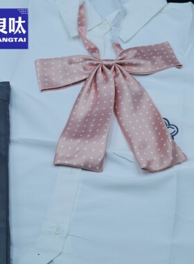 波点长柄JK领结日系制服水手服蝴蝶结波点学院风校供感配饰女