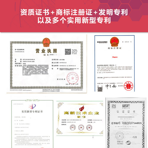 伊红染色液 水溶 Eosin Stain 科研实验 进口配方 PH0500 PHYGENE - 图2