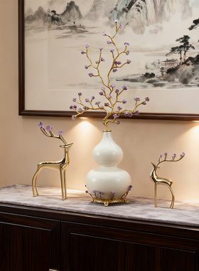 紫气东来紫水晶发财树葫芦摆件