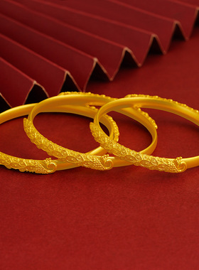 龙凤孔雀磨砂开口镯子实心镀金