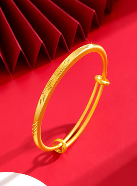 沙金手镯999满天星推拉镀黄金