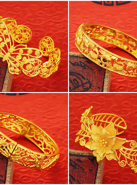 沙金不掉色龙凤传承结婚首饰品