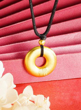 如意圈古法福字项链素金