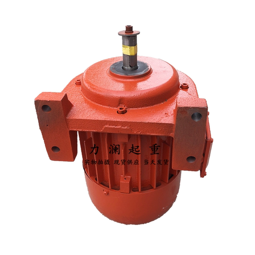 水泥制砖机电机ZDY131-4 3.0KW 河南真牛电机 建筑制动器坐式电机 - 图0