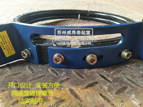 天行车电动葫芦用永一D型管导绳器新型钢筋盘排钢丝绳整齐2T3t5吨 - 图1