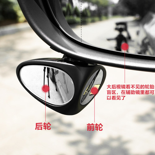 适用于丰田埃尔法沙板镜后视镜 ALPHARD30系威尔法倒车镜改装配件 - 图0