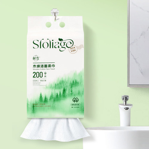 200抽一次性洗脸巾壁挂悬挂式底部抽取大包装加厚洁面擦脸棉柔巾 - 图2