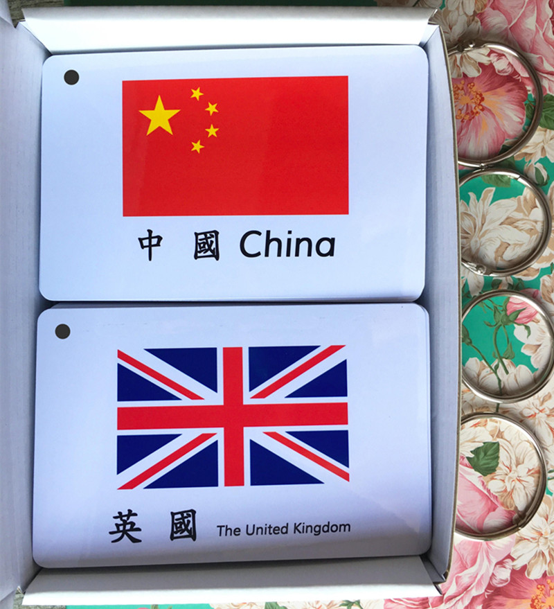 世界各国国旗认知卡片中英文繁体簡体幼儿早教国家国徽识字卡