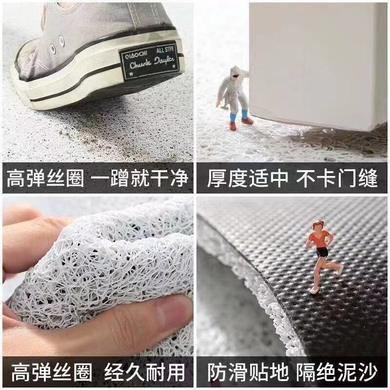 趣味剪影奥特曼怪兽丝圈地垫玄关入户耐磨耐脏易打理门垫一件代发,淘宝优惠券,粉丝福利购,淘宝优惠卷