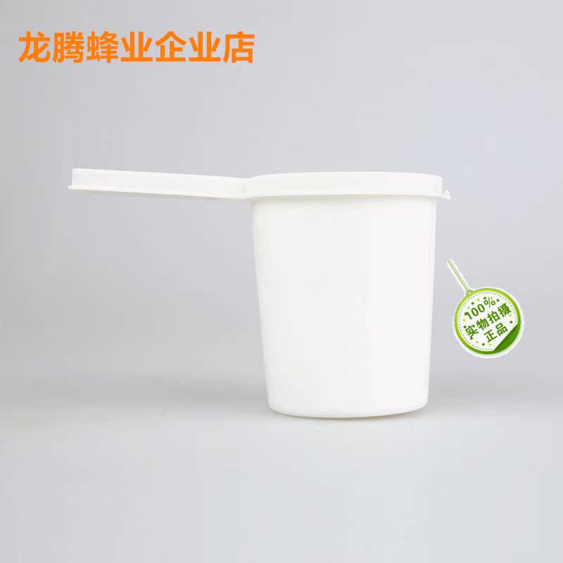 518蜜蜂巢门饲喂器喂水器喂水杯喂食器养蜂工具蜂具 蜜蜂喂水工具