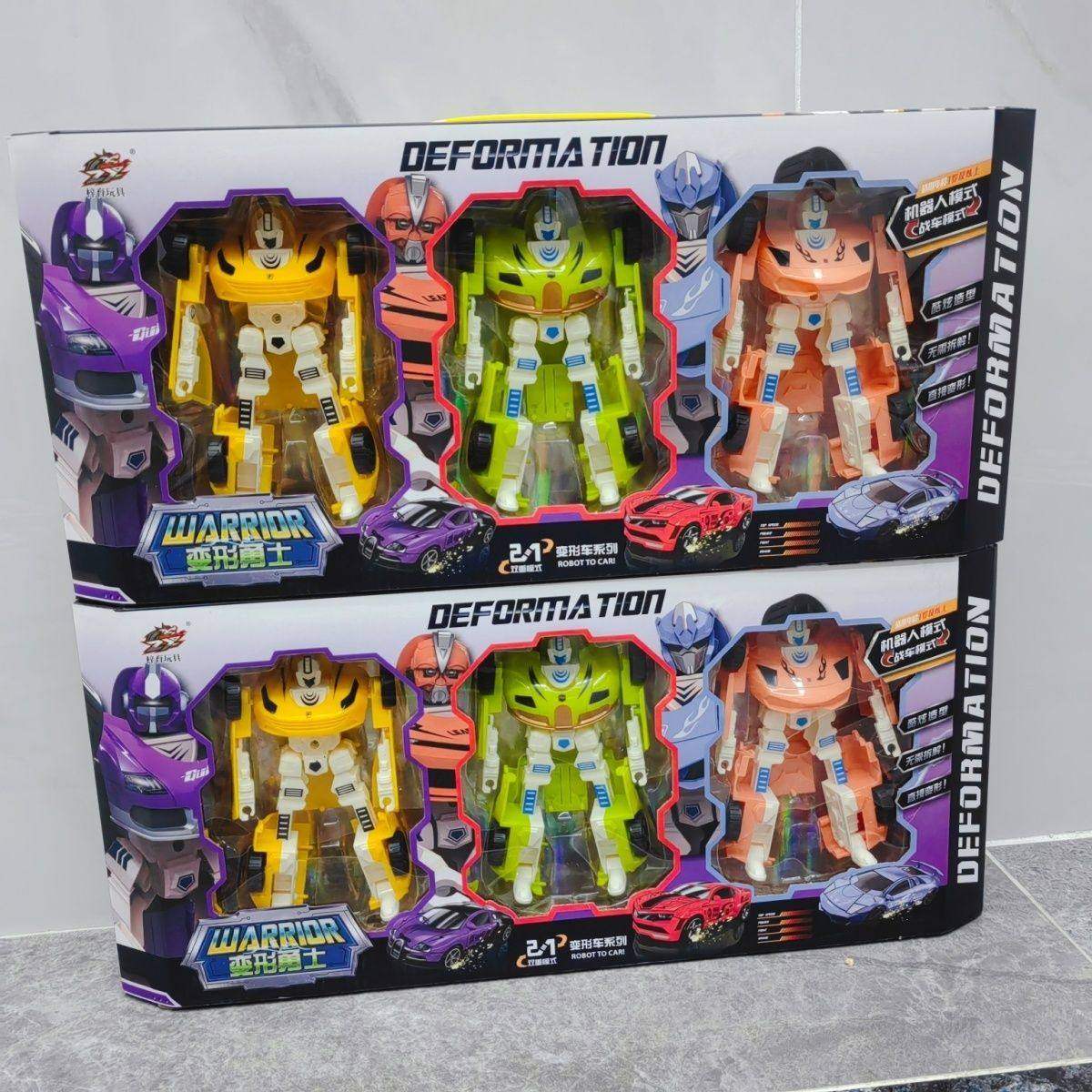 儿童男孩汽车人变形玩具模型大机甲机器人金刚幼儿园培训机构赠品,淘宝优惠券,粉丝福利购,淘宝优惠卷