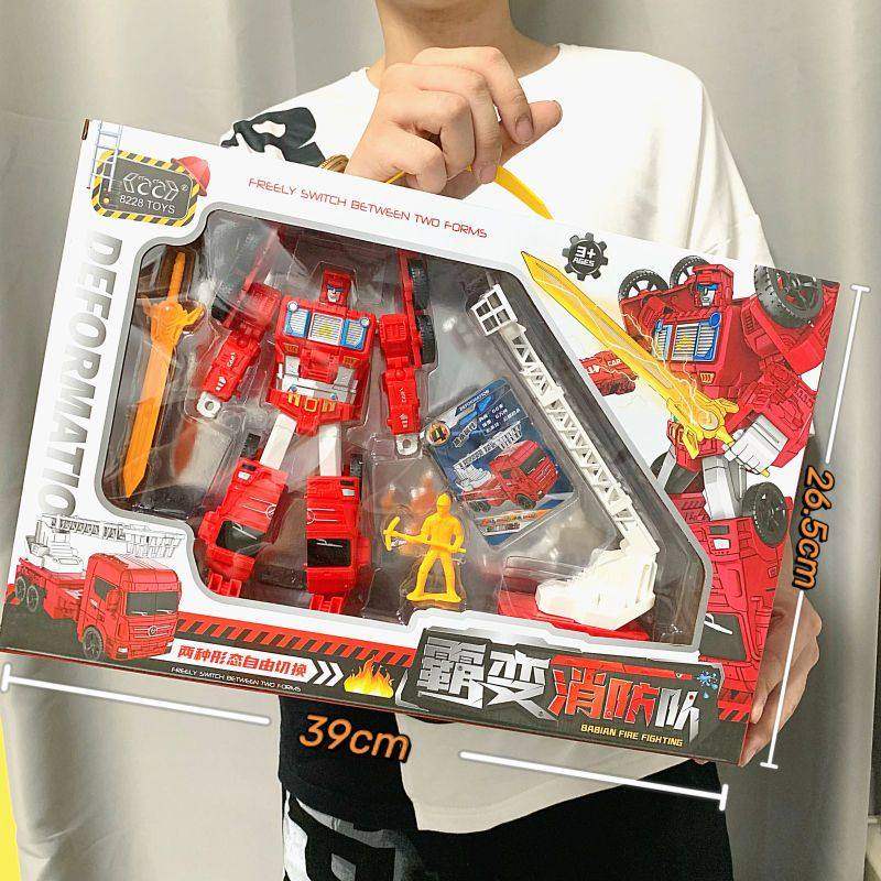 实拍变形玩具黄蜂擎天组合汽车模型机器人礼盒装儿童男孩益智玩具,淘宝优惠券,粉丝福利购,淘宝优惠卷