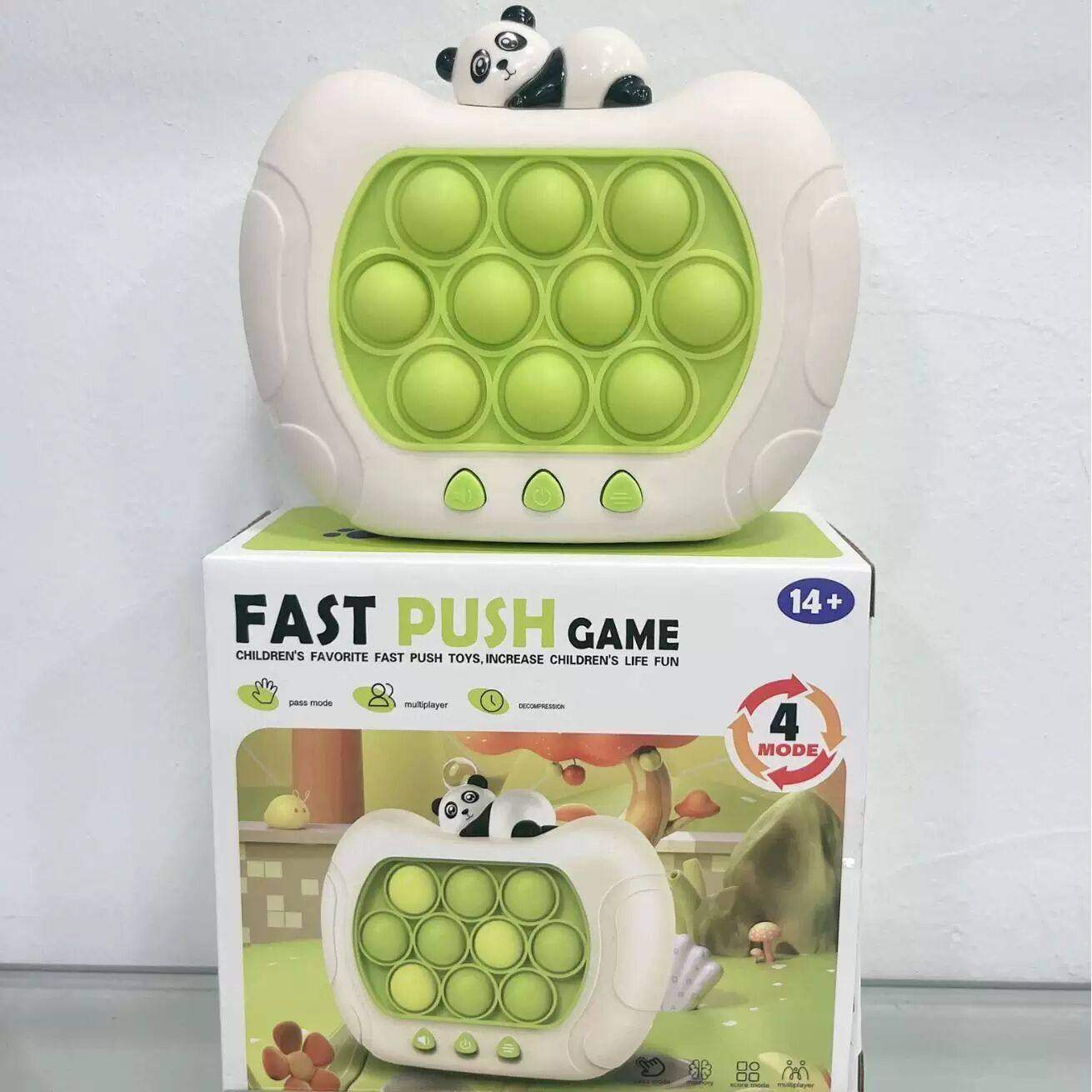 益智儿童玩具速推打地鼠游戏机宝宝解压闯关游戏专注力训练男早教,淘宝优惠券,粉丝福利购,淘宝优惠卷