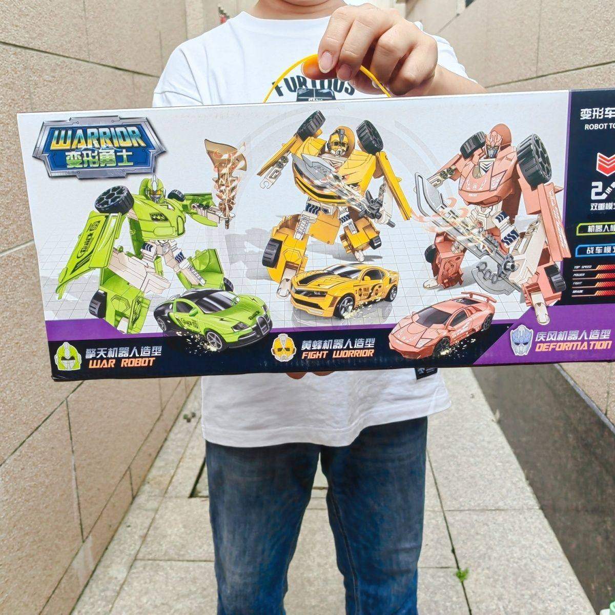 儿童男孩汽车人变形玩具模型大机甲机器人金刚幼儿园培训机构赠品,淘宝优惠券,粉丝福利购,淘宝优惠卷