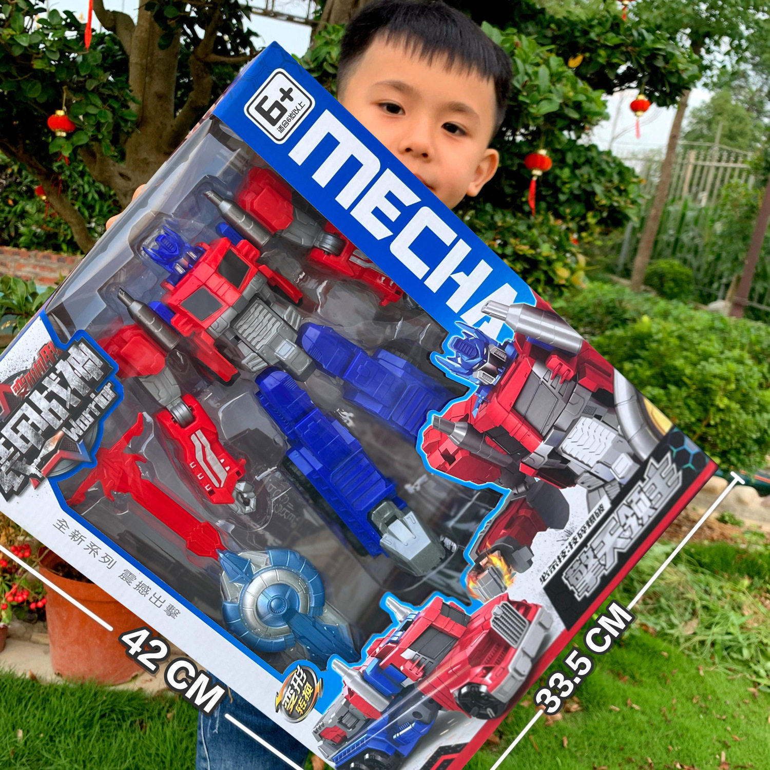 实拍变形玩具黄蜂擎天组合汽车模型机器人礼盒装儿童男孩益智玩具,淘宝优惠券,粉丝福利购,淘宝优惠卷