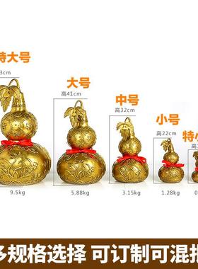 吉善缘厂家全铜葫芦摆件家居装饰铜制工艺品厂家0320