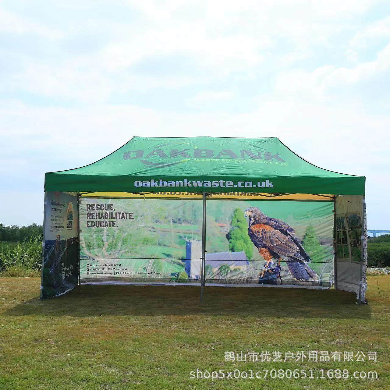 户外广告帐篷40管菱形铝架六角粗管广告展览帐篷遮阳摆摊四角帐篷,淘宝优惠券,粉丝福利购,淘宝优惠卷