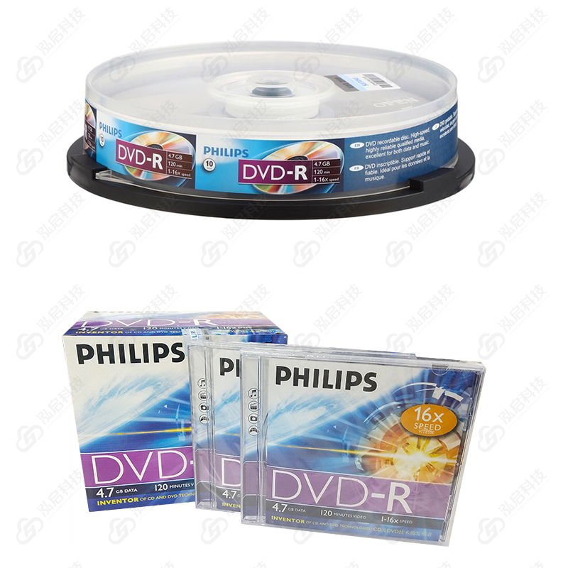【正品包邮】飞利浦DVD-R空白刻录光盘DVD+RW可擦写刻录碟片4.7GB-图2