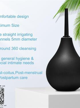 Anal Douche Superior Douche for Women Men enemas Bulbs清洗器