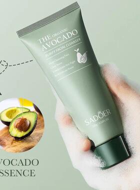 Avocado Facial Cleanser Face Wash Foam Face Cleanser Moistur