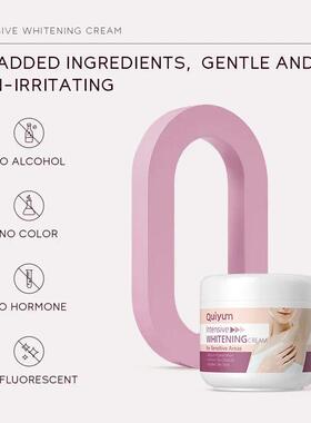 Whitening Cream For Dark Skin Underarm Bleaching Armpit Ligh