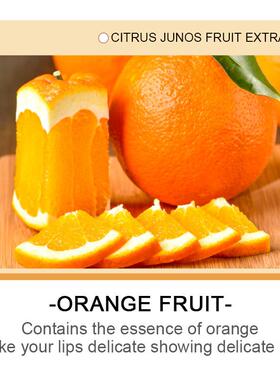 Sadoer Vitamin C Moisturizing Lip Balm Tender & Smooth lip