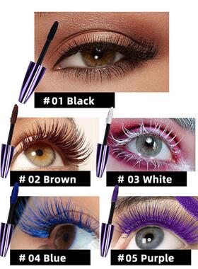 Colorful 5D Volume Mascara Lasting Styling Waterproof睫毛膏