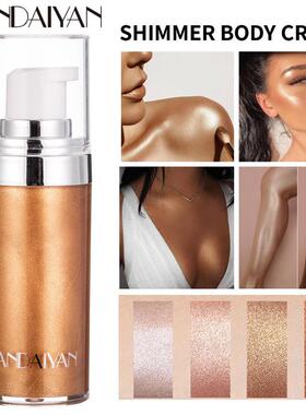 Body Highlighter Makeup Shimmer Glow Liquid Foundati高光修容