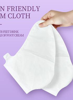 Sadoer lavender exfoliating foot mask Moisturizing hand mask