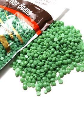 泰国进口 滋润脱毛蜡珠300g大容量全身适用除毛豆