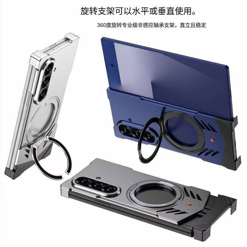 旋转支架适用三星zfold7手机壳新款金属无边框三星zFlod7保护套全包防摔散热外壳高级感商务硬壳可磁吸散热器,淘宝优惠券,粉丝福利购,淘宝优惠卷