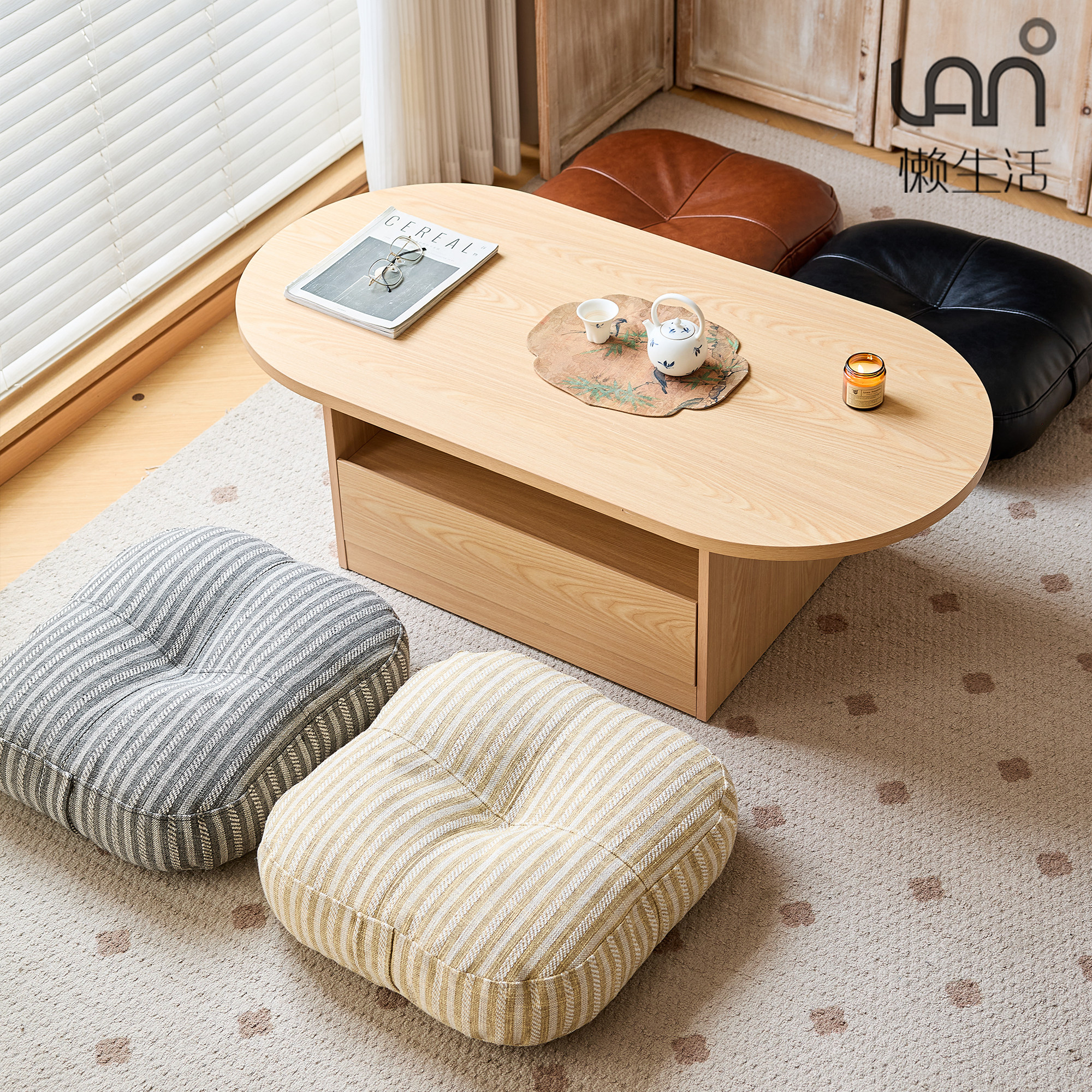 Lazy life futon cushion floor carpet pouf cotton and linen