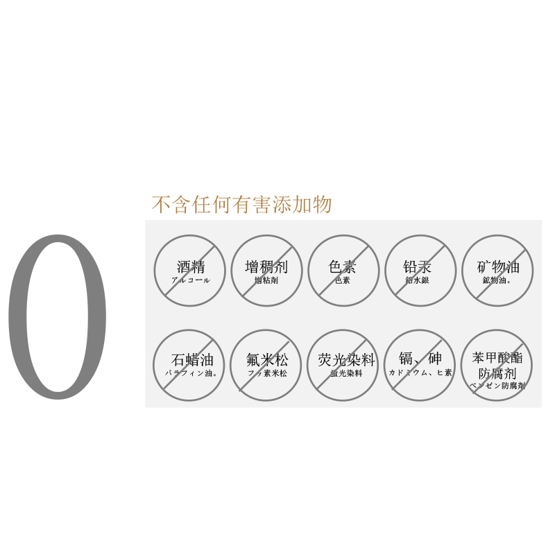 玉兰花奢养美肌油 MZA 玉兰花奢养美肌油 MZA